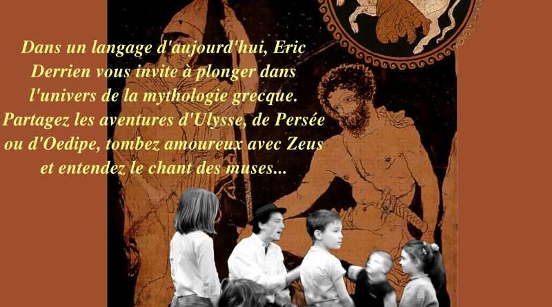 spectacle mythologie pour les scolaires - Alès Nîmes Montpellier Avignon