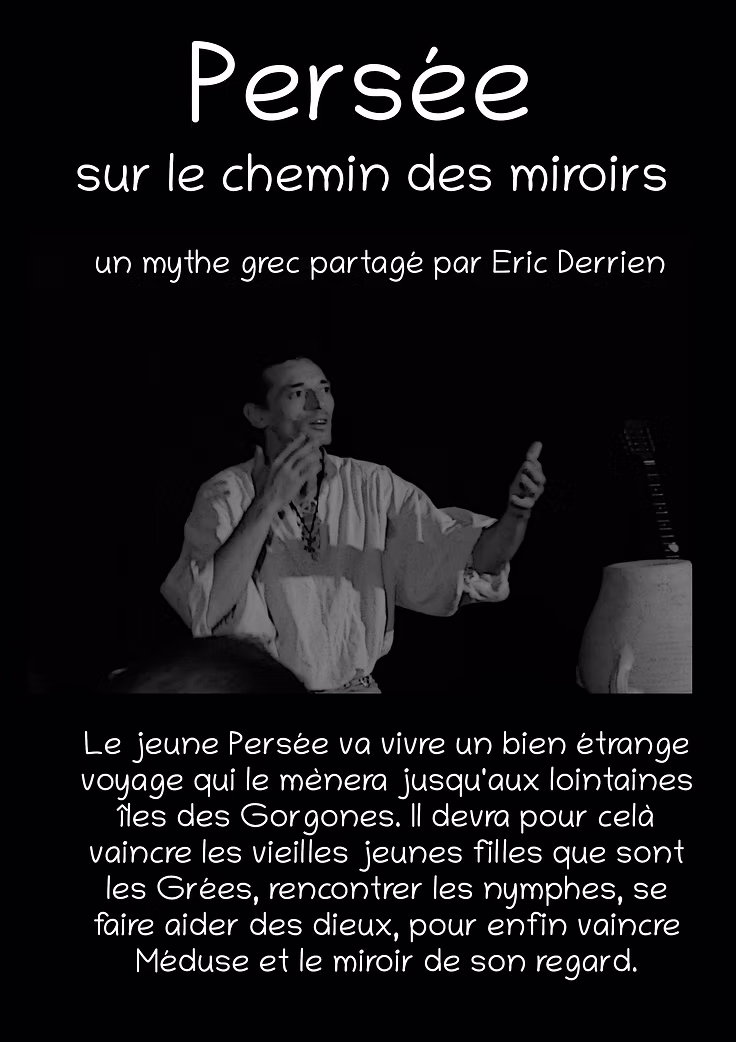 Persée face aux miroirs
